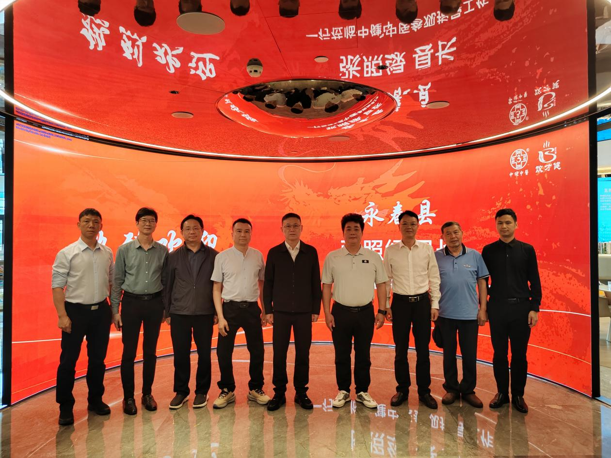 图片 2.png
